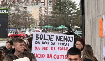 Са ранијег протеста студената