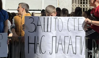 Učenici O&Scaron; "Vladimir Nazor" traže od Vlade novu &scaron;kolu