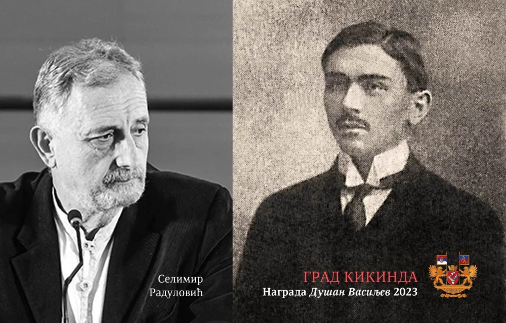 Raduloviću pripala nagrada "Du&scaron;an Vasiljev"