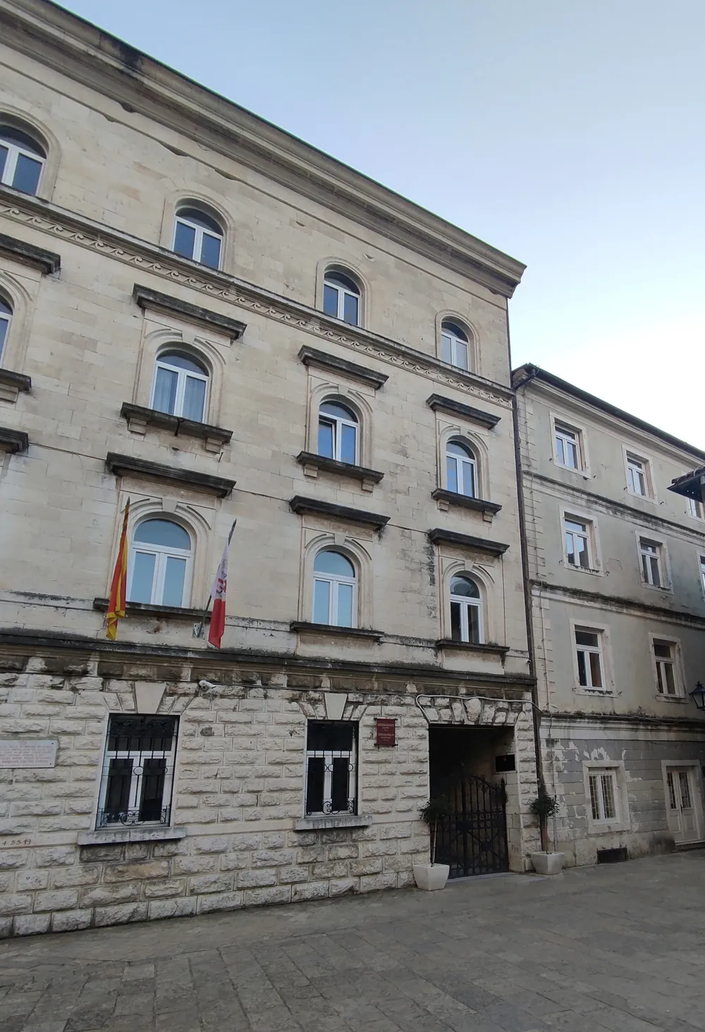 kotor institucije