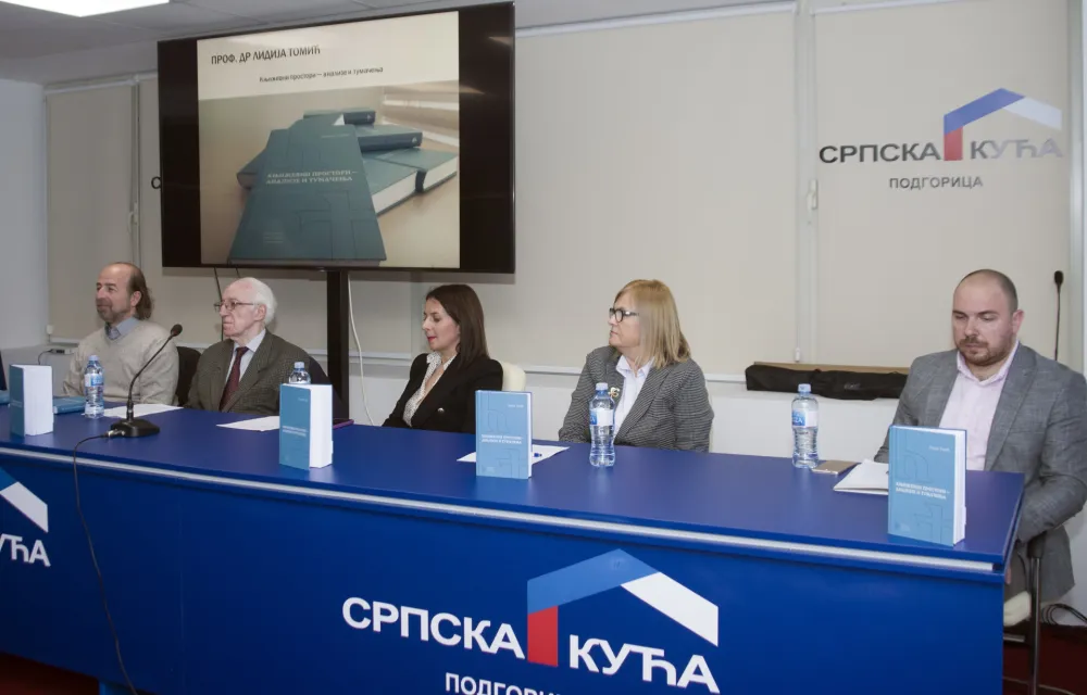 Promovisana nova knjiga prof. dr Lidije Tomić