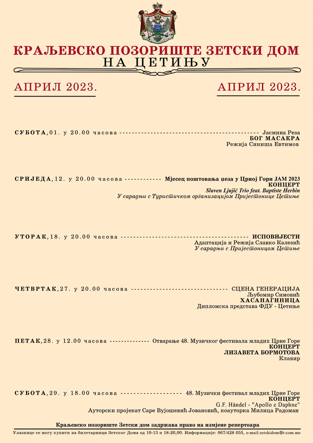 Aprilski repertoar Kraljevskog pozori&scaron;ta 
