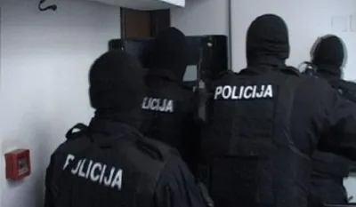 Četvorica policaјaca pod lupom tužila&scaron;tva