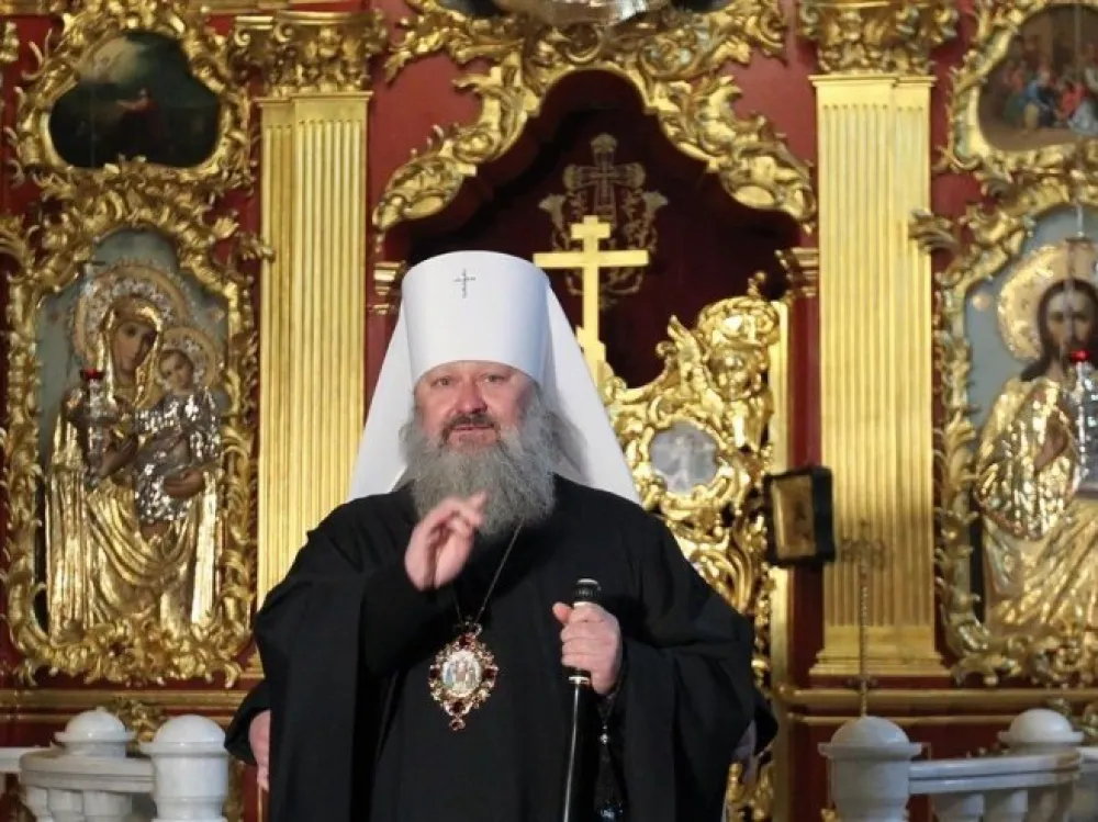 Митрополит Павел