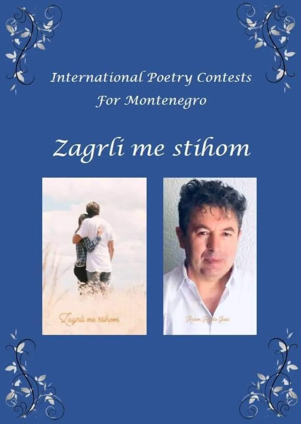 Zagrli me stihom
