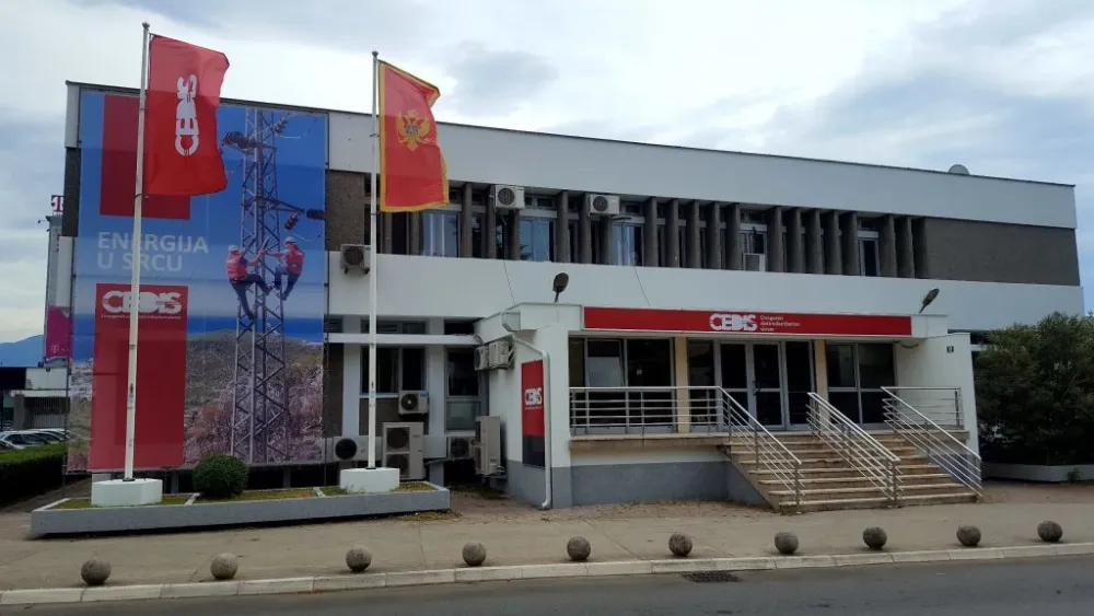 Upravna zgrada CEDIS-a