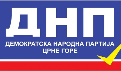 ДНП лого