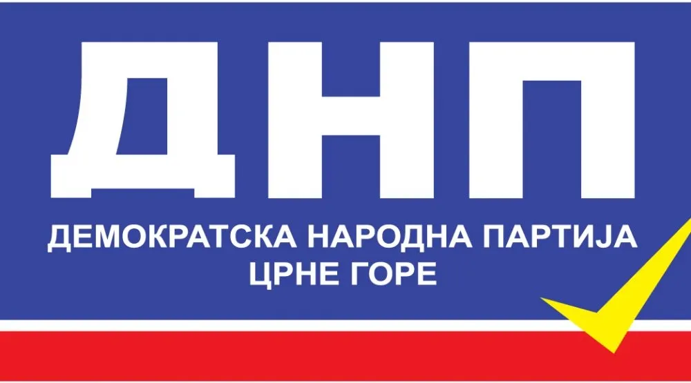 ДНП лого