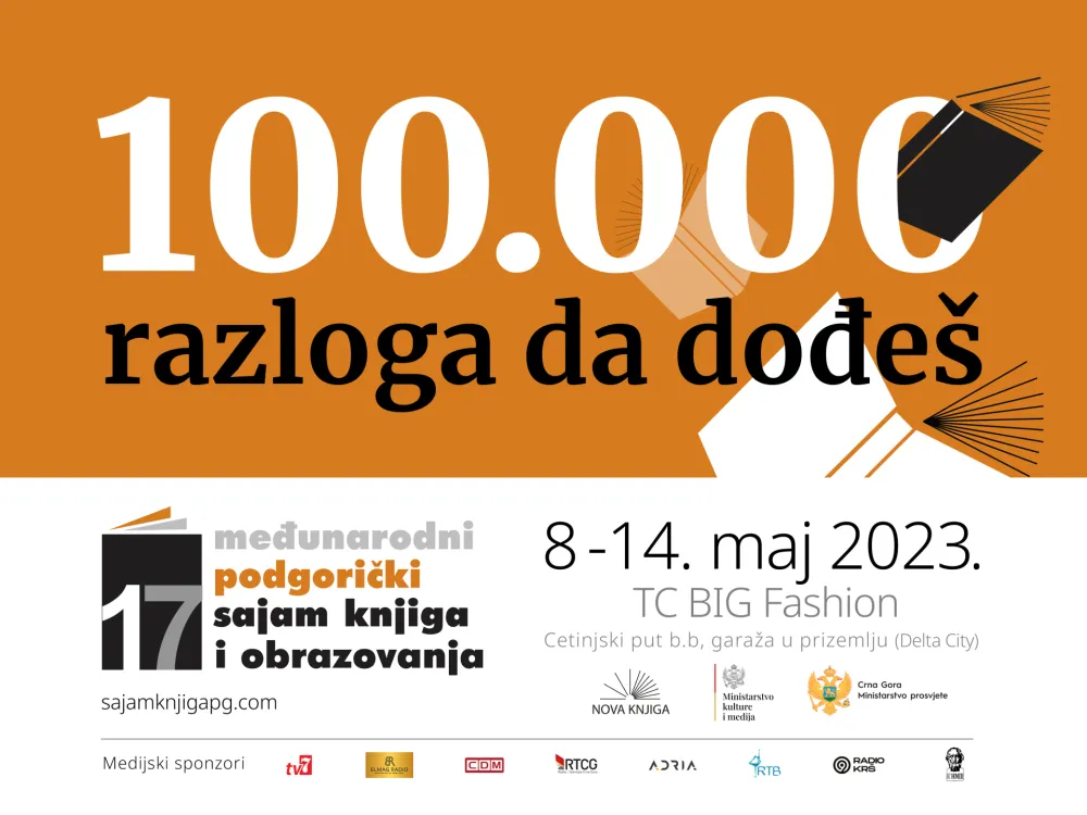 17. SAJAM KNJIGA I OBRAZOVANJA