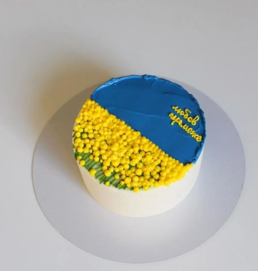 torta ukrajina
