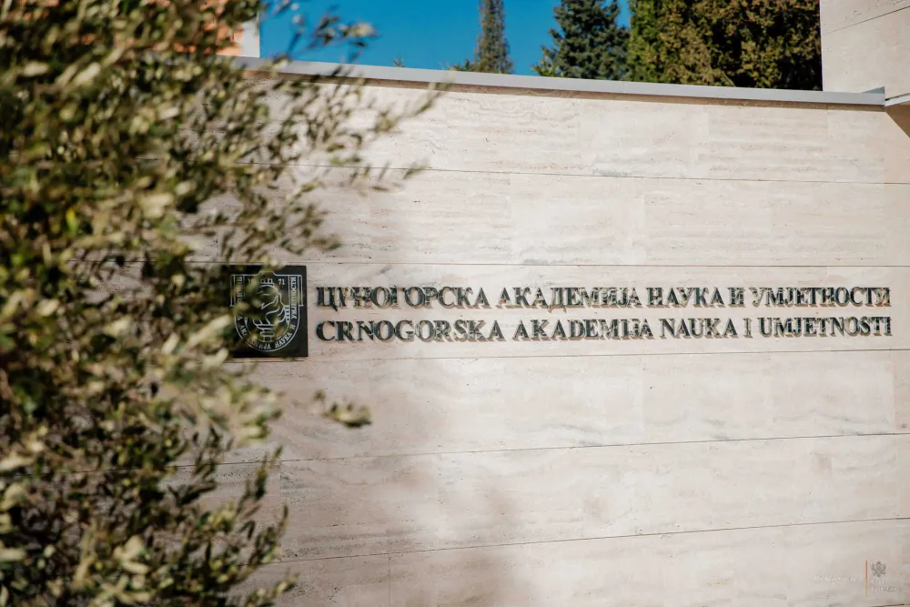CANU zgrada