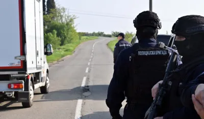 Foto: MUP SRBIJE