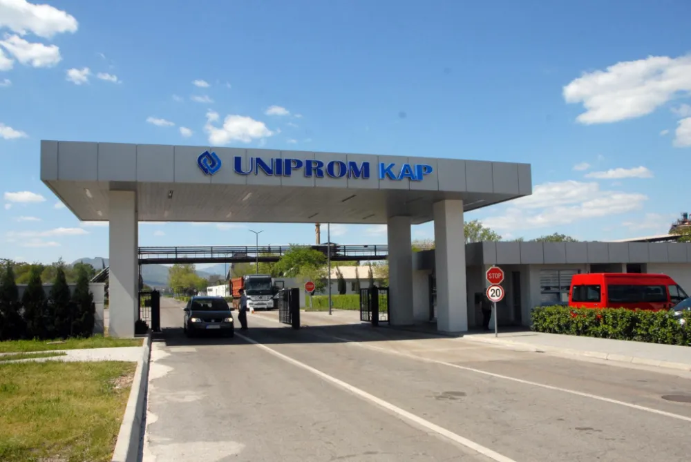 УНИПРОМ КАП