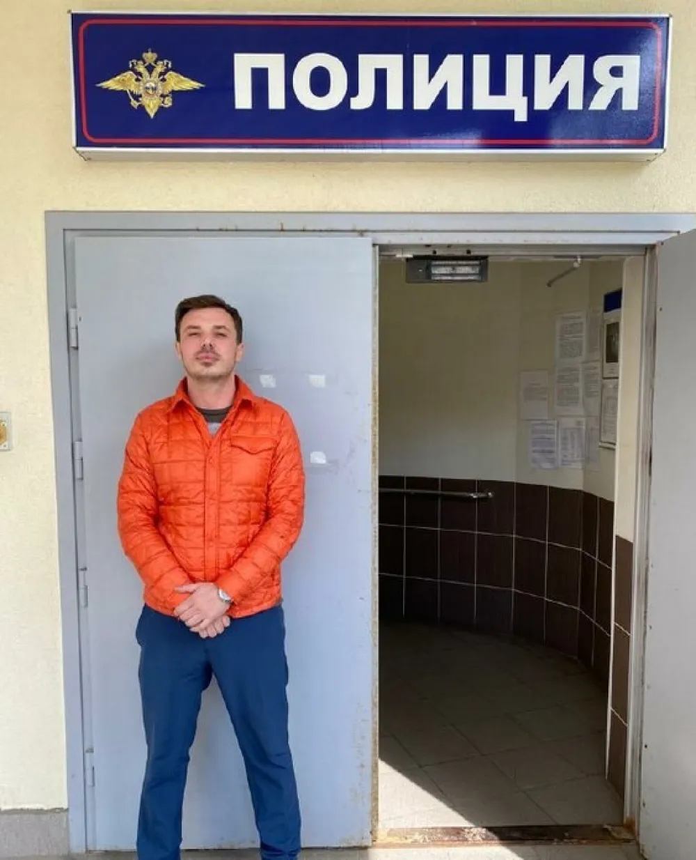 Dražen Milović