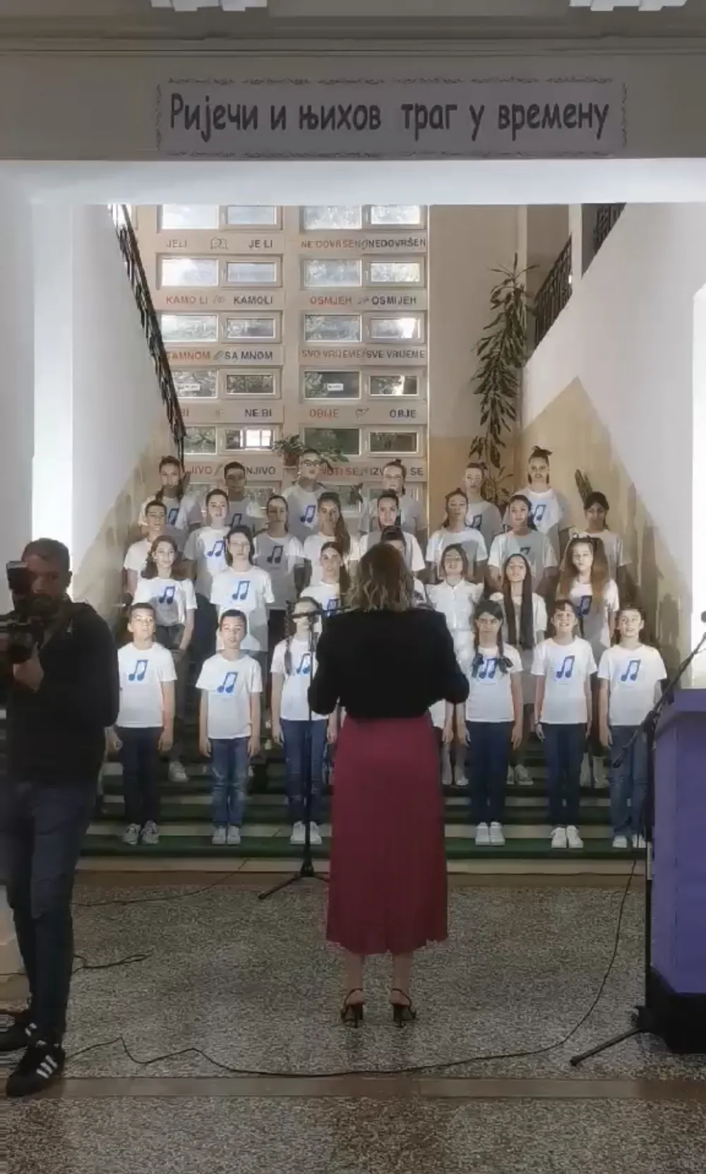 O&Scaron; "Savo Peјanović" proslavila 77 godina postoјanja: Znanjem se može mijenjati sviјet