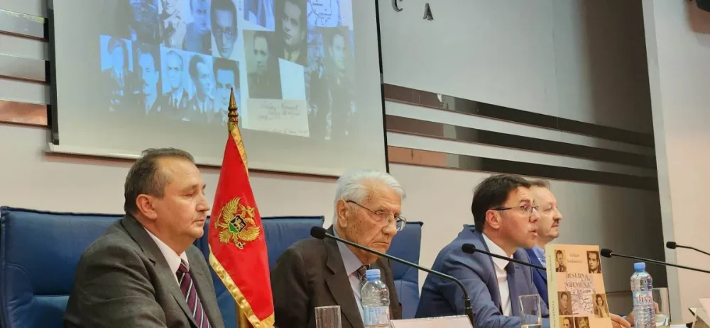Besudna vremena promocija