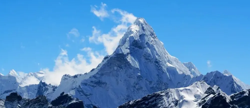 Mont Everest