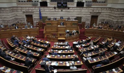 parlament grčke grčka
