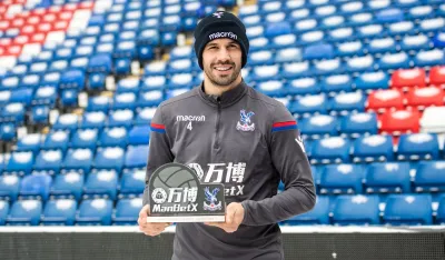 Luka Milivojević