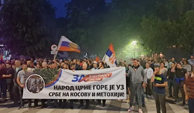 FOTO: Nevena Bulajić