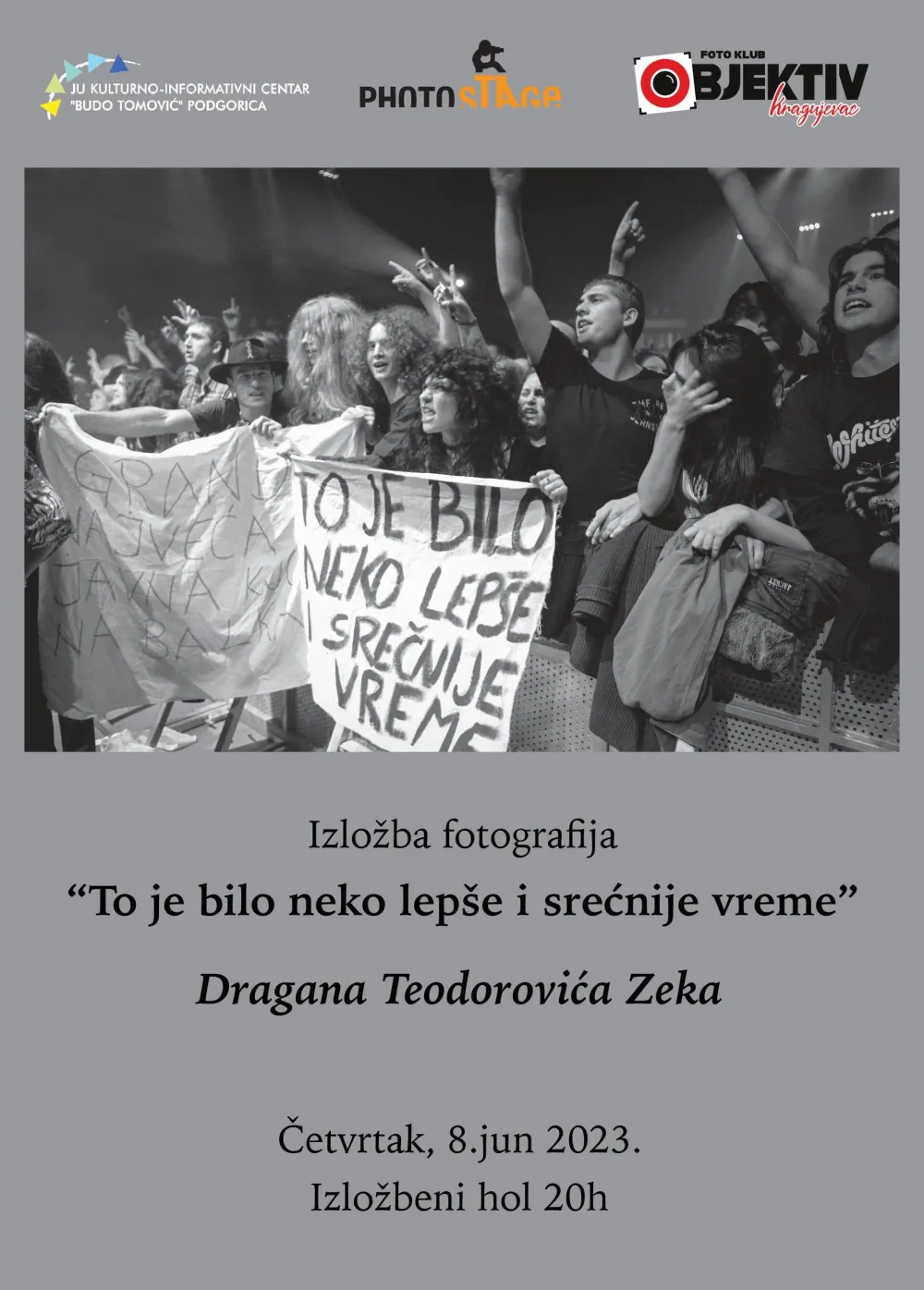 Neko srećniјe vriјeme