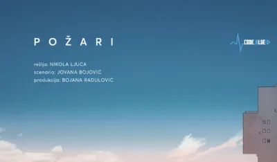VIZUAL ZA FILM NIKOLE LJUCE