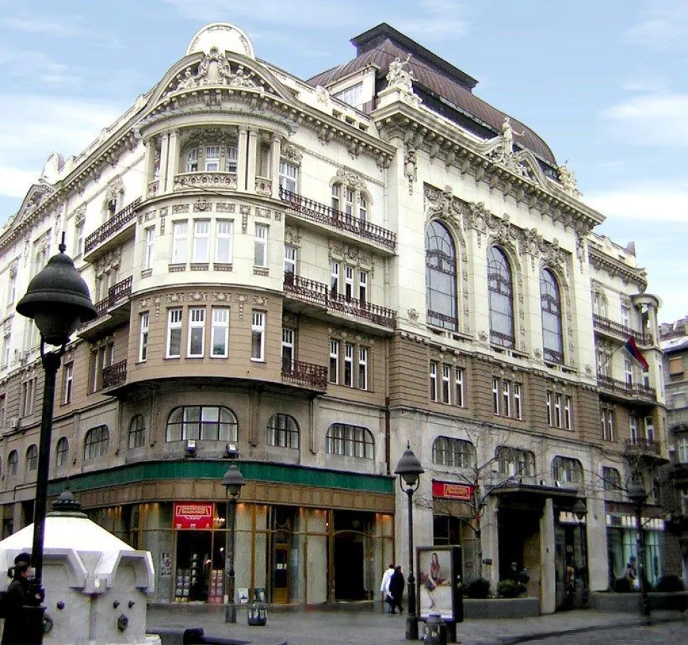 Зграда САНУ у Боеграду (ФОТО: ВИКИШЕДИЈА)