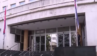 Specijalni&nbsp;sud&nbsp;u Beogradu