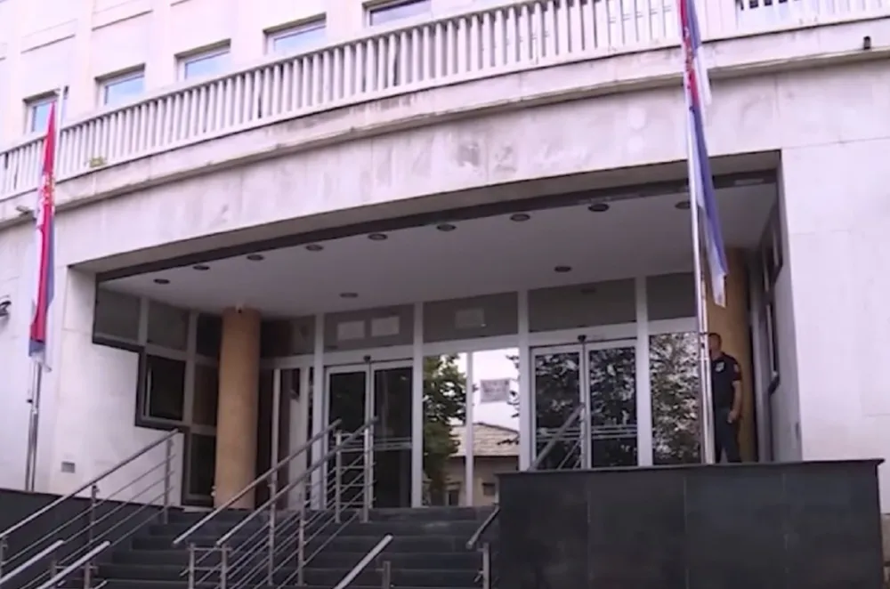 Specijalni&nbsp;sud&nbsp;u Beogradu