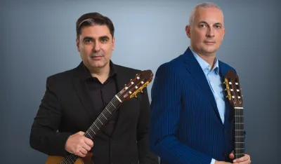 Gitara spaјa