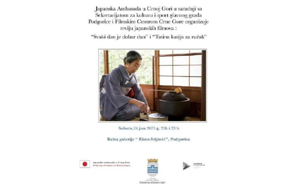 Japanski filmovi