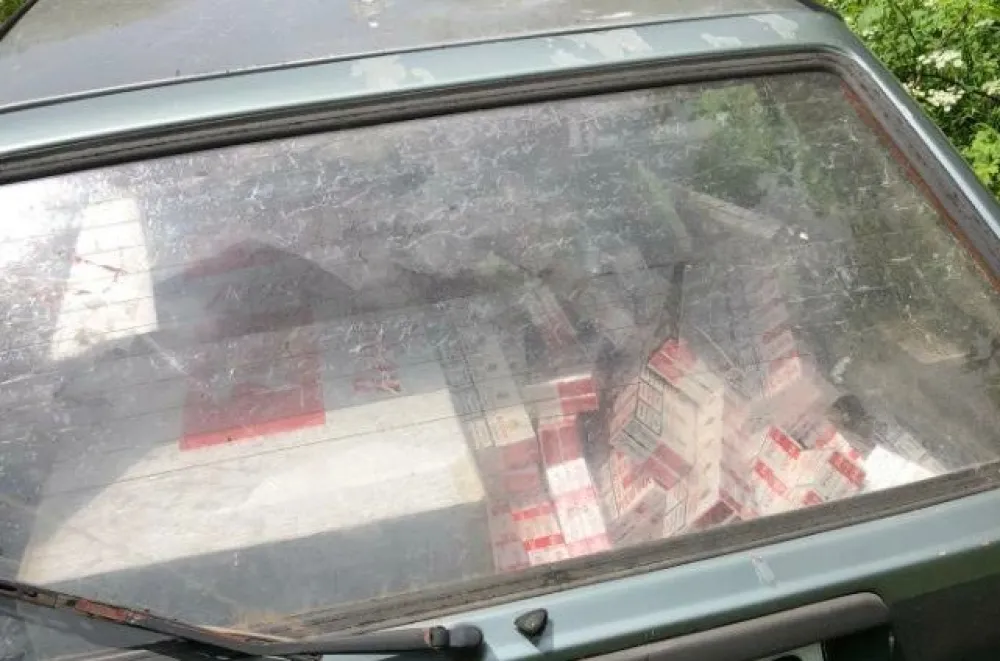 Zaplijenjene cigarete