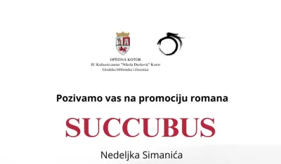 Promcoja književnog prvjenca Simanića
