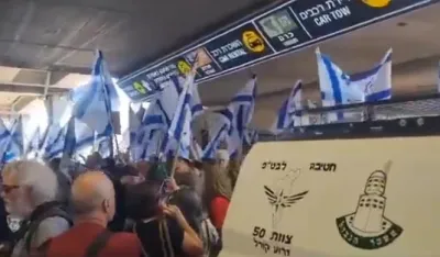 Izrael, protest