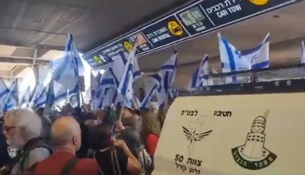 Izrael, protest