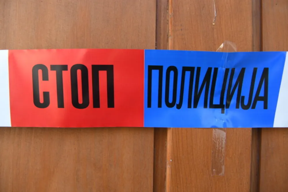 MUP Srbije, ilustracija