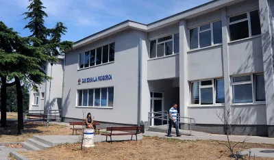Дом здравља Нова варош