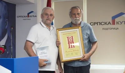 Ђурић и Мићовић, уручење Макаријевог слова