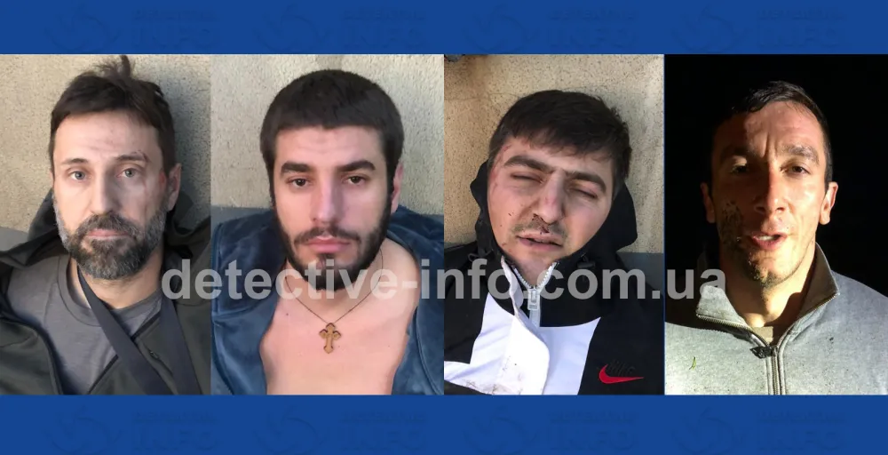 FOTO: Detectiv info
