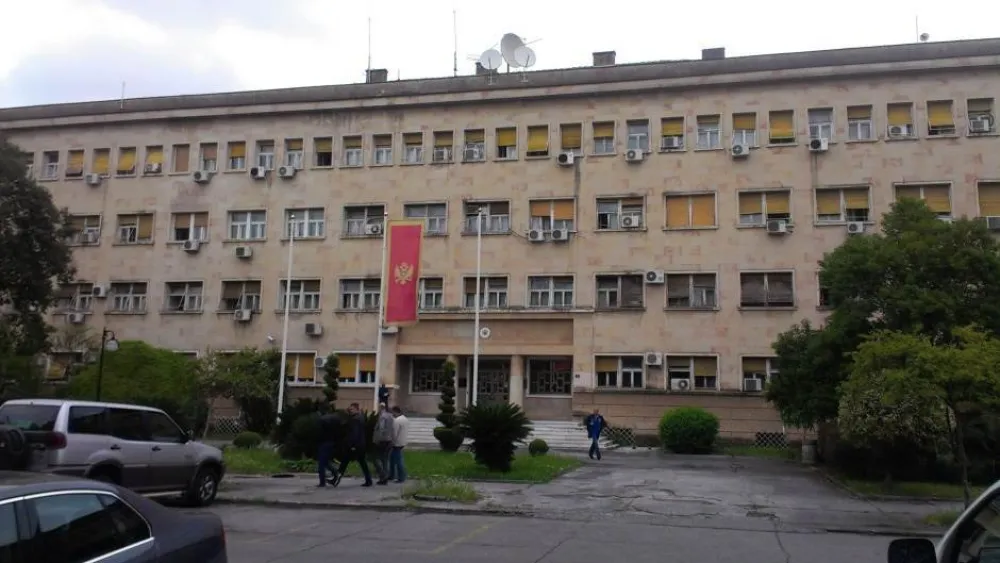 Ministarstvo unutra&scaron;njih poslova