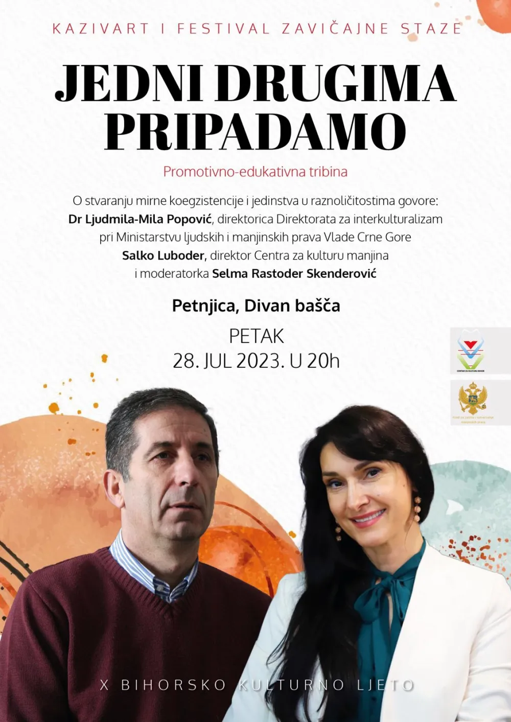 Jedni drugima pripadamo