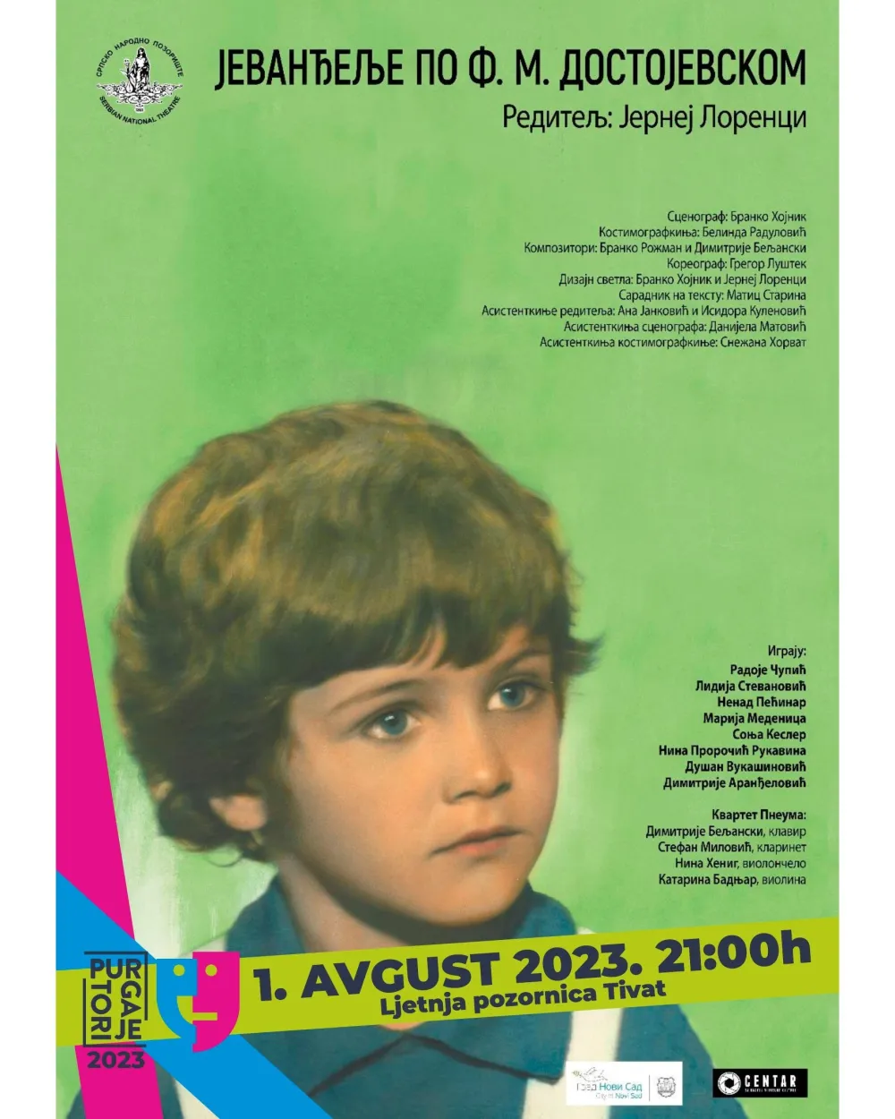 Plakat za predstavu