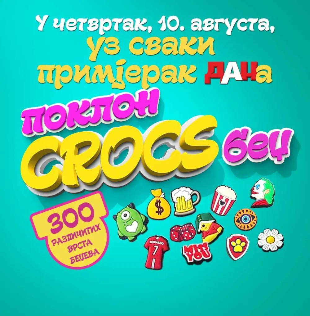 Crocs bedž - poklon uz Dan