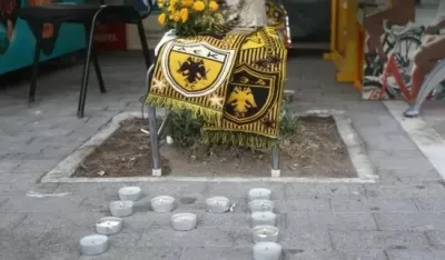 Mjesto tragedije