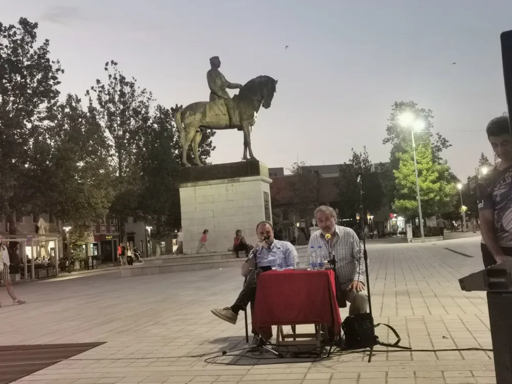 Вече посвећено Филипу Вишњићу
