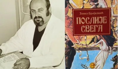 Janko Brajković - "Poslije svega"