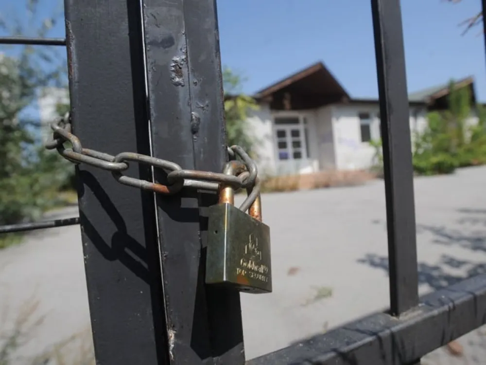 Katanac blokada stecaj firme