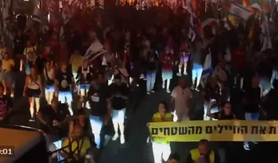 Tel Aviv, protesti