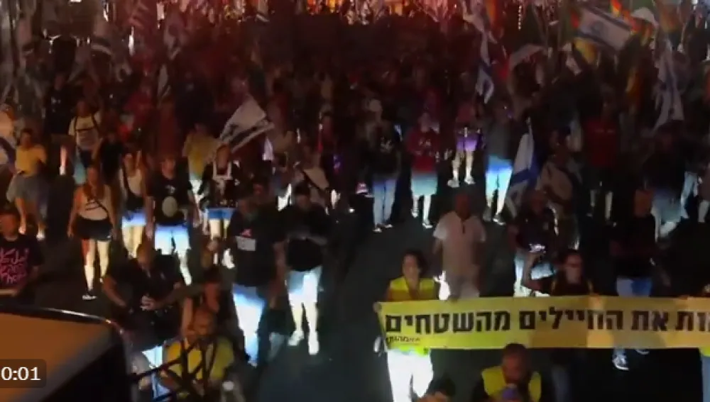 Tel Aviv, protesti