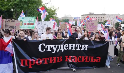 И студенти на протесту